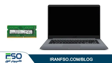 Video-Asus-Vivobook-X510uq-RAM-Exchange