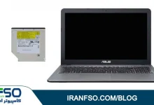 Video-Asus-Vivobook-X540sa-DVD-Exchange