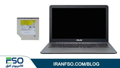Video-Asus-Vivobook-X540sa-DVD-Exchange