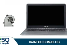 Video-Asus-Vivobook-X540sa-Fan-Service