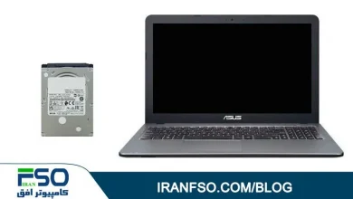Video-Asus-Vivobook-X540sa-HDD-Exchange