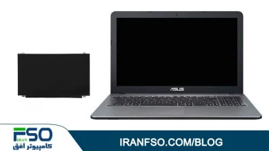 Video-Asus-Vivobook-X540sa-LCD-Exchange