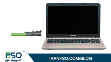 Video-Asus-Vivobook-X541na-Battery-Exchange