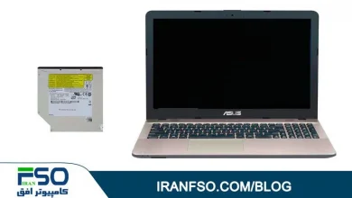 Video-Asus-Vivobook-X541na-DVD-Exchange