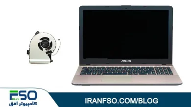Video-Asus-Vivobook-X541na-Fan-Service