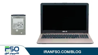 Video-Asus-Vivobook-X541na-HDD-Exchange