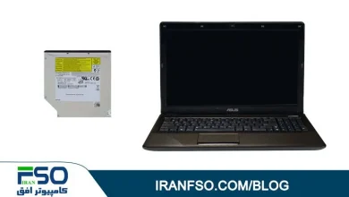 Video-Asus-X52j-DVD-Exchange