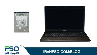 Video-Asus-X52j-HDD-Exchange