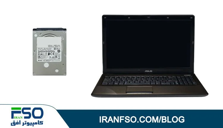 Video-Asus-X52j-HDD-Exchange