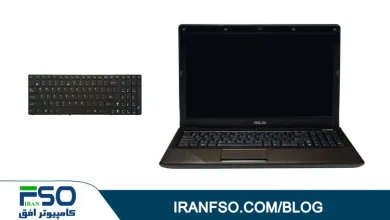 Video-Asus-X52j-KB-Exchange