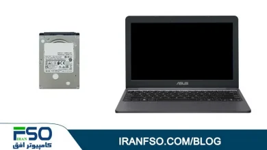 Video-Asus-X543ma-HDD-Exchange