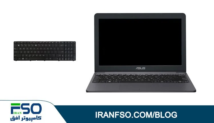 Video-Asus-X54hy-KB-Exchange