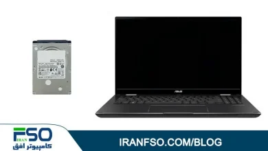 Video-Asus-Zenbook-Pro-N501vw-HDD-Exchenge