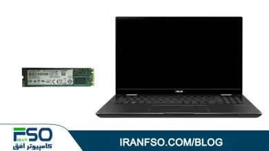 Video-Asus-Zenbook-Pro-N501vw-m2-Exchange