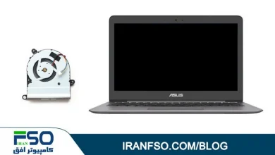 Video-Asus-Zenbook-Ux310u-Fan-Service