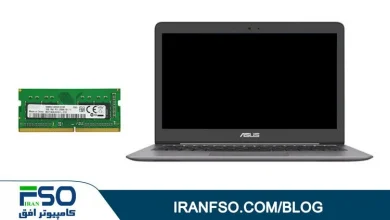 Video-Asus-Zenbook-Ux310u-RAM-Exchange
