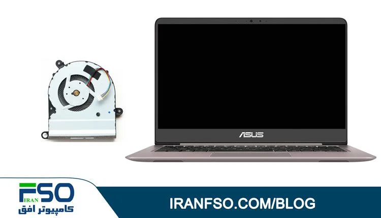 Video-Asus-Zenbook-Ux410u-Fan-Service