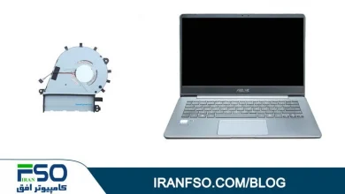 Video-Asus-Zenbook-Ux430u-Fan-Service