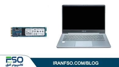 Video-Asus-Zenbook-Ux430u-m2-Exchange