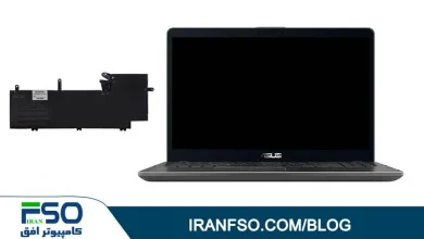 Video-Asus-Zenbook-Ux561u-Battery-Exchange