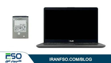 Video-Asus-Zenbook-Ux561u-HDD-Exchange