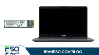 Video-Asus-Zenbook-Ux561u-HDD-m2-Exchange
