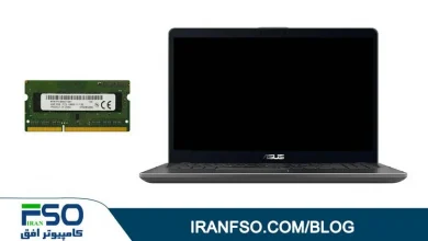 Video-Asus-Zenbook-Ux561u-RAM-Exchange