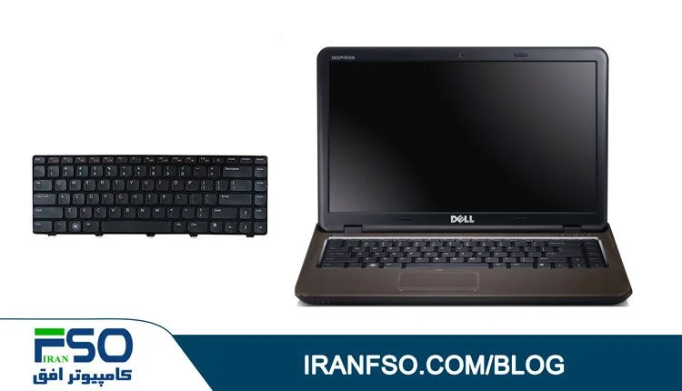 Video-Dell-Inspiron-14Z-N411z-Keyboard-Exchange