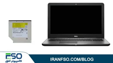 Video-Dell-Inspiron-15-5567-DVD-Exchange