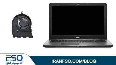 Video-Dell-Inspiron-15-5567-Fan-Service