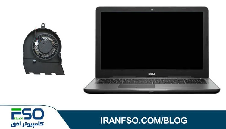 Video-Dell-Inspiron-15-5567-Fan-Service