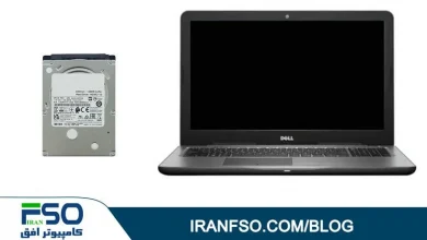 Video-Dell-Inspiron-15-5567-HDD-Exchange