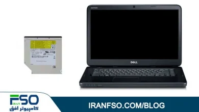 Video-Dell-Inspiron-3520-DVD-Exchange