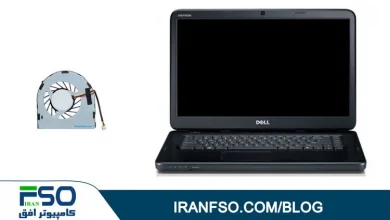 Video-Dell-Inspiron-3520-Fan-Service