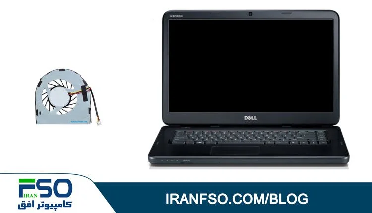 Video-Dell-Inspiron-3520-Fan-Service