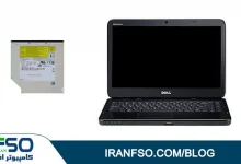 Video-Dell-N4050-DVD-Exchange