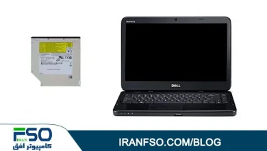 Video-Dell-N4050-DVD-Exchange