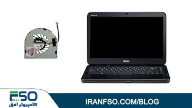 Video-Dell-N4050-Fan-Service