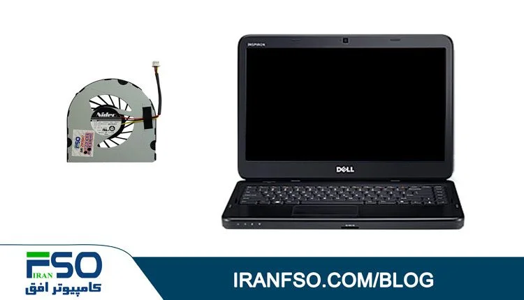 Video-Dell-N4050-Fan-Service
