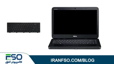 Video-Dell-N4050-KB-Exchange