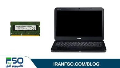 Video-Dell-N4050-RAM-Exchange