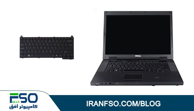 Video-Dell-Vostro-1520-KB-Exchange
