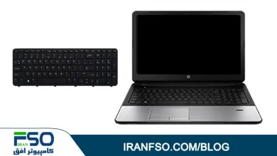 Video-HP-Probook-355-G2-Keyboard-Exchange