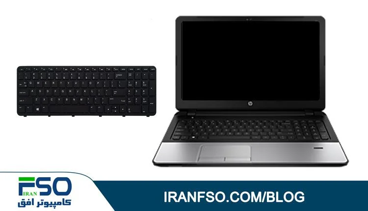 Video-HP-Probook-355-G2-Keyboard-Exchange