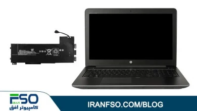 Video-HP-Zbook-15-g3-Battery-Exchange