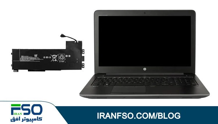 Video-HP-Zbook-15-g3-Battery-Exchange