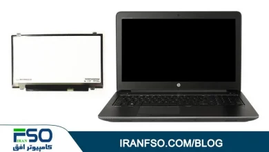 Video-HP-Zbook-15-g3-LED-Exchange