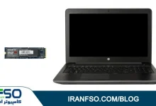 Video-HP-Zbook-15-g3-m2-Exchange