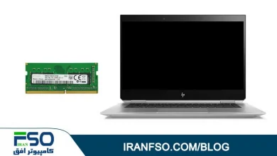 Video-HP-Zbook-Studio-X360-G5-RAM-Exchange