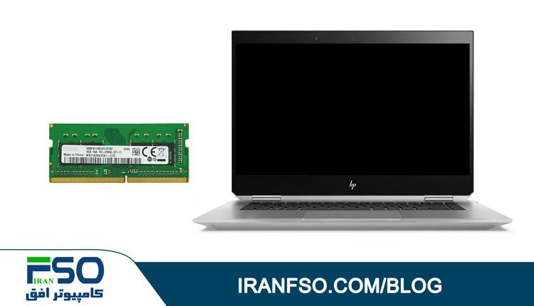Video-HP-Zbook-Studio-X360-G5-RAM-Exchange